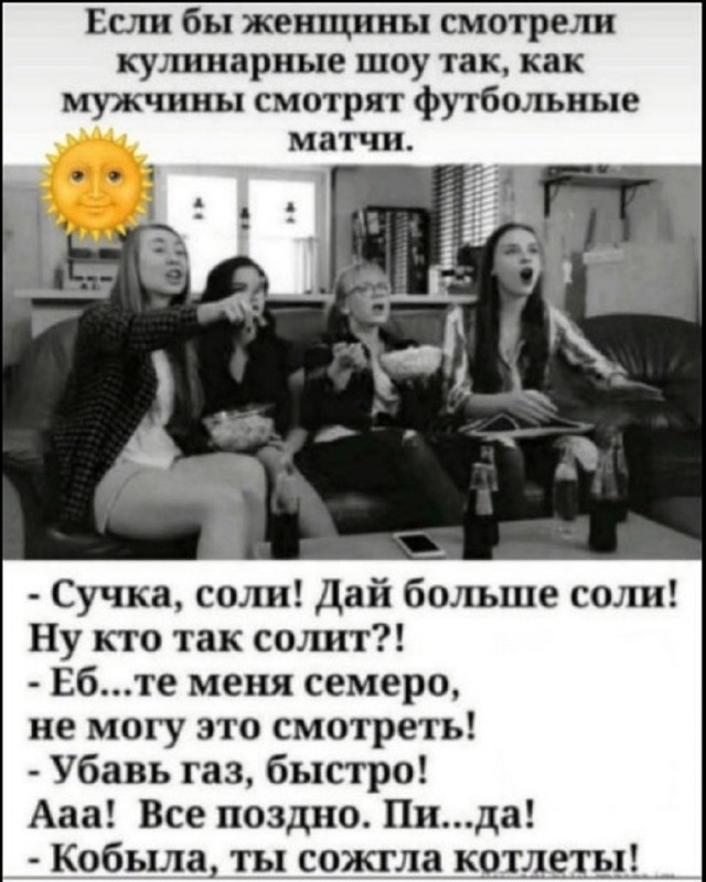 картинка 85df169551 20998880