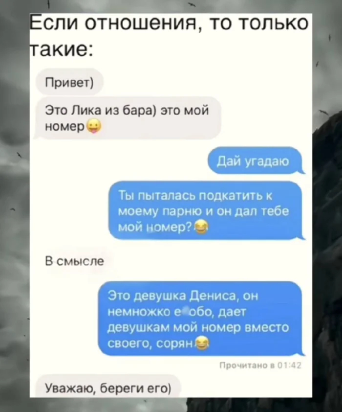 картинка 861dd06b25 gotovtes budet zharko 3