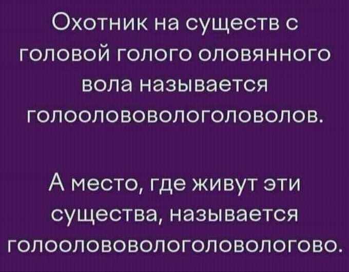 картинка 8629197a80 000000000000