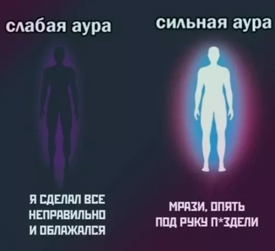 картинка 868431280a novyj sbornik samyh smeshnyh memov zarjazhaemsja pozitivom 16