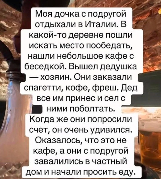 картинка 86f698df20 pjatnica vremja dlja ulybok zarjazhaemsja pozitivom pered vyhodnymi 12