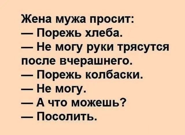 картинка 877e093642 21019475