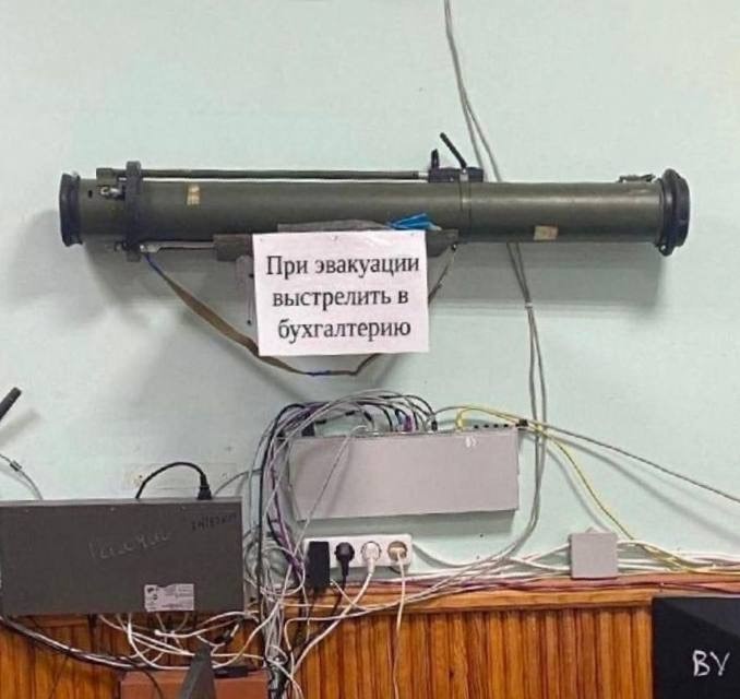 картинка 87815853be sbornik chernogo jumora dlja teh kto gotov vyjti za ramki 17