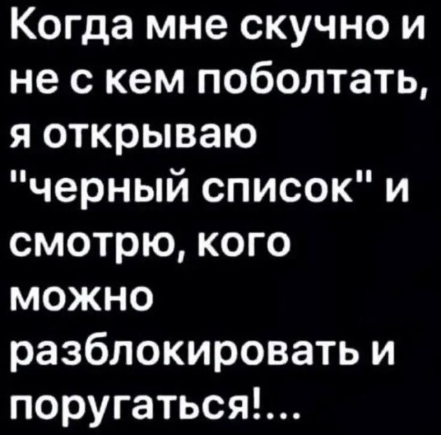 картинка 87f3ac6540 21001962