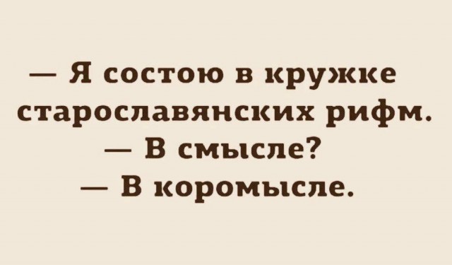 картинка 884412eb1e 21032653