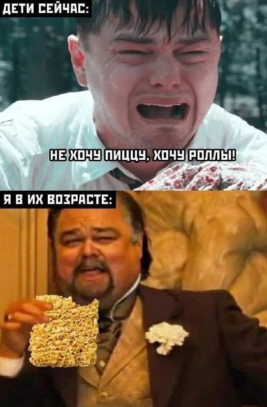 картинка 888d6e3910 21045757