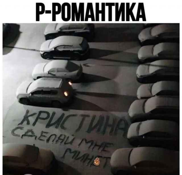 картинка 88a9feb0b4 21017237