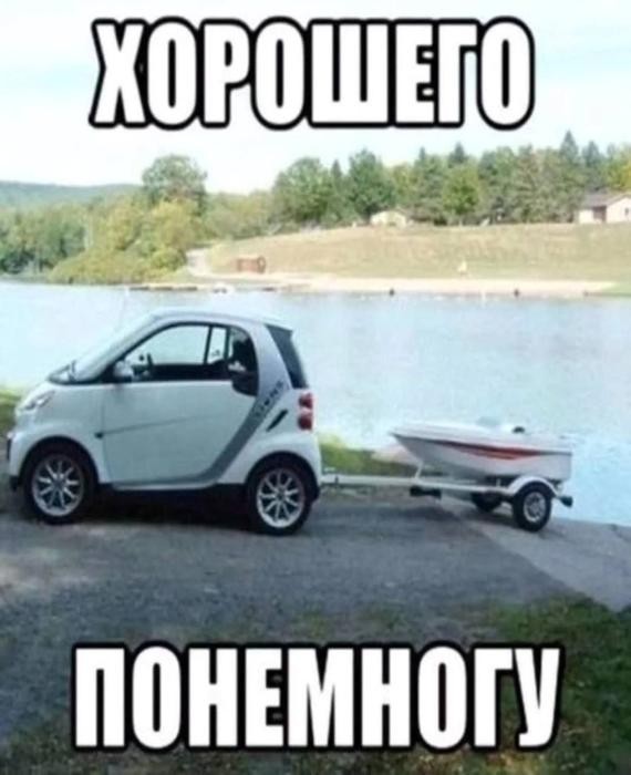 картинка 88b0d3e0bf pjatnica vremja dlja ulybok zarjazhaemsja pozitivom pered vyhodnymi 8