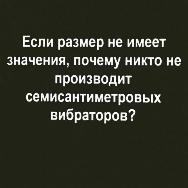 картинка 89959ee787 21018978