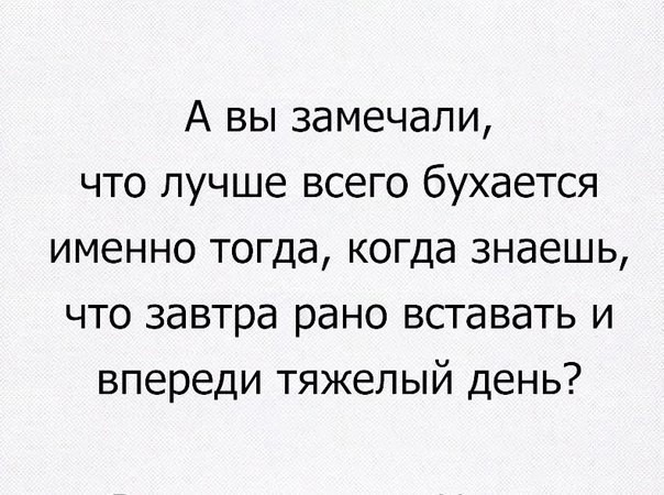 картинка 89f2e6d75a 21045476