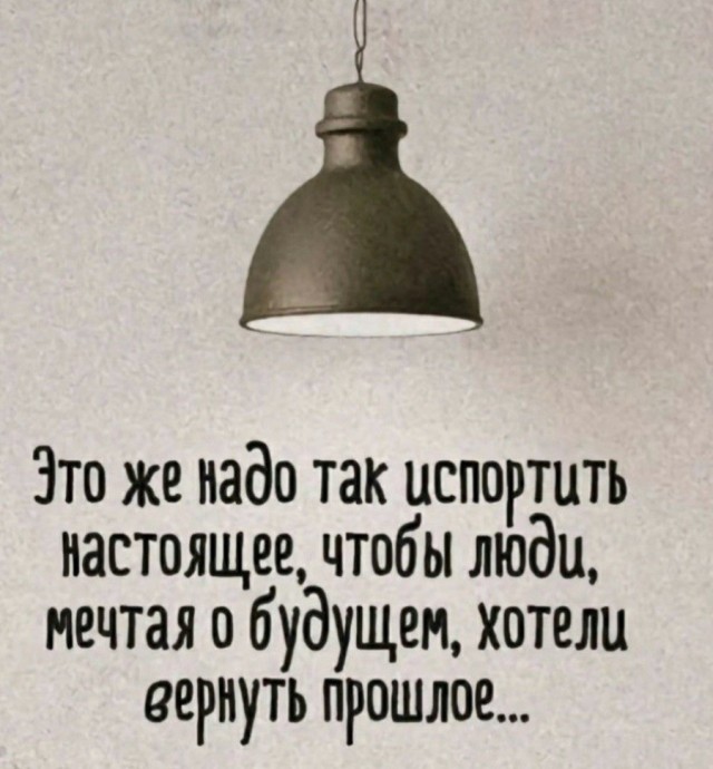 картинка 8b1b6692ed 21017303