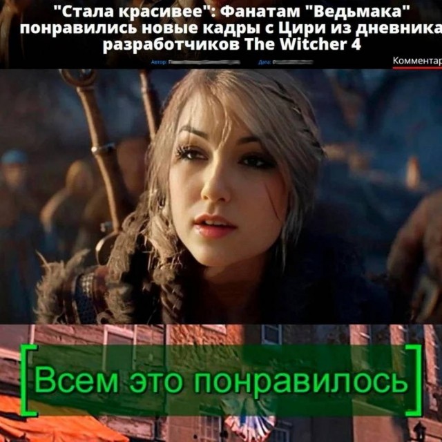 картинка 8c6749f297 21001026