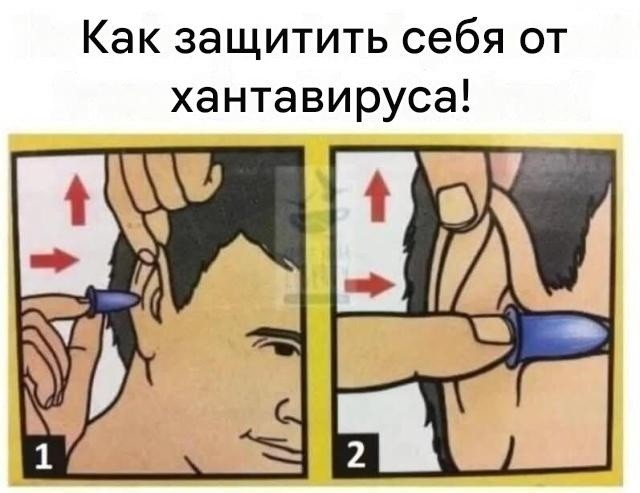 картинка 8ca6507514 21001402