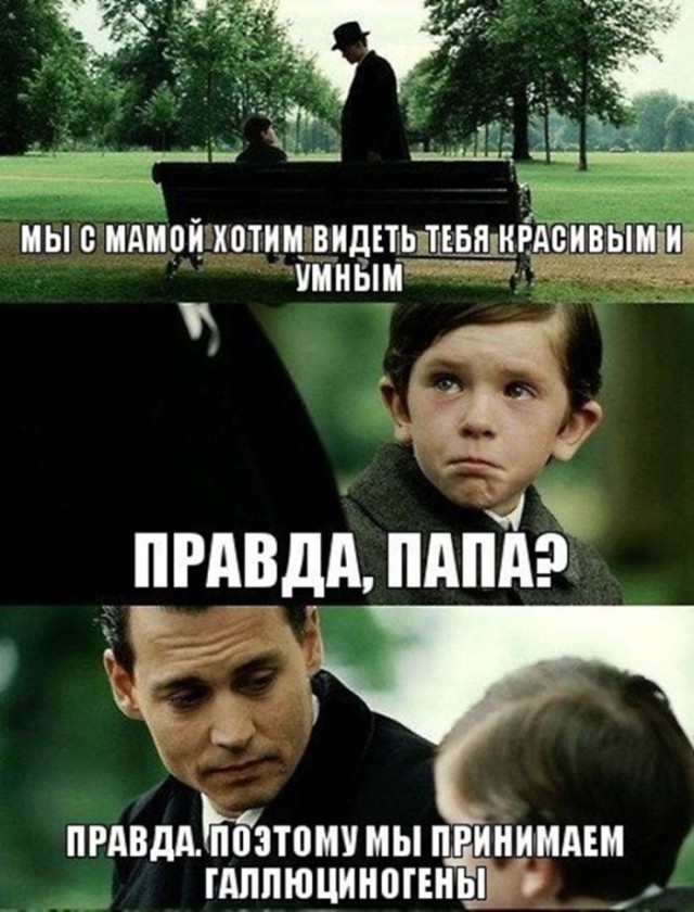 картинка 8ca6593d5c pjatnica vremja dlja ulybok zarjazhaemsja pozitivom pered vyhodnymi 2