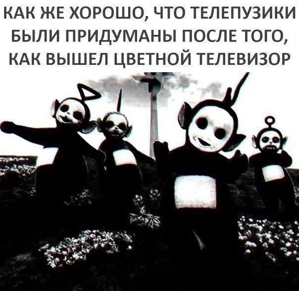 картинка 8dd20c9bc4 21061126