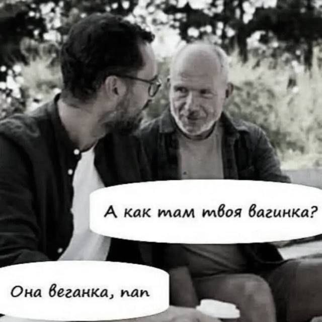 картинка 8f2262e221 ulybka garantirovana novyj sbornik samyh smeshnyh memov uzhe zdes 11