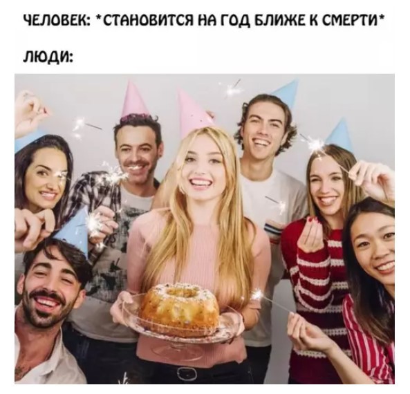 картинка 9051ac102f 21031866