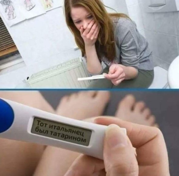картинка 91089165e4 21018860