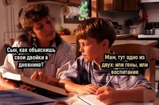 картинка 913e6e1cb7 1781155403
