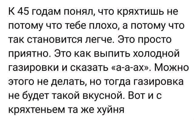 картинка 920e17a3da 21045773