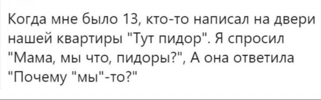 картинка 9225ba7ced 21032616