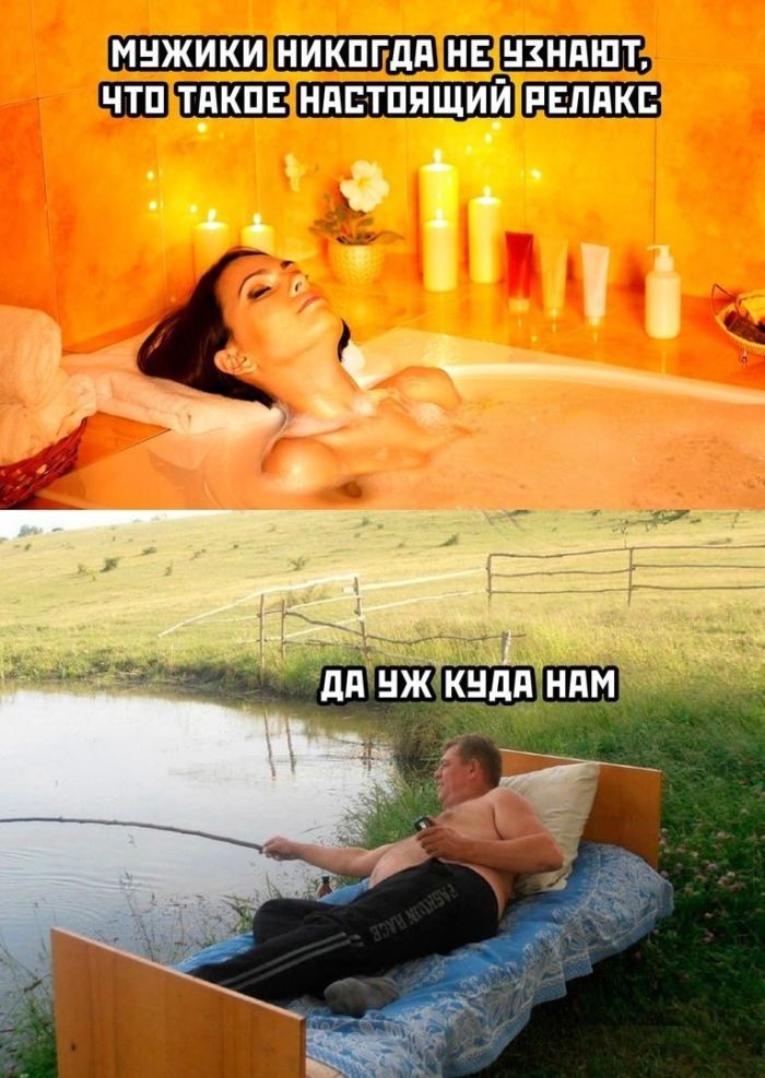 картинка 9290ea38dd ustali ot banalnosti hotite chego to poostree togda vam sjuda 5