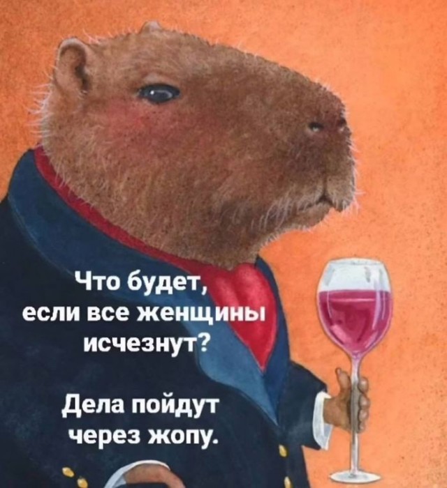 картинка 94182cb864 21083453