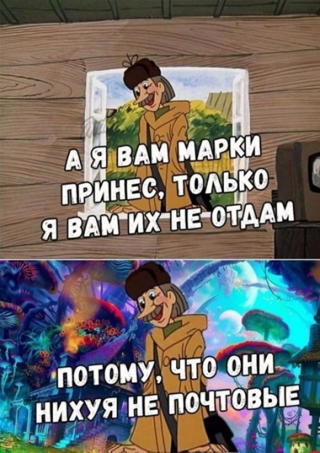 картинка 94587b1d39 21054131