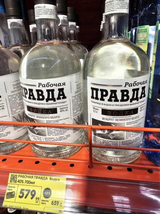 картинка 949b084876 21019057