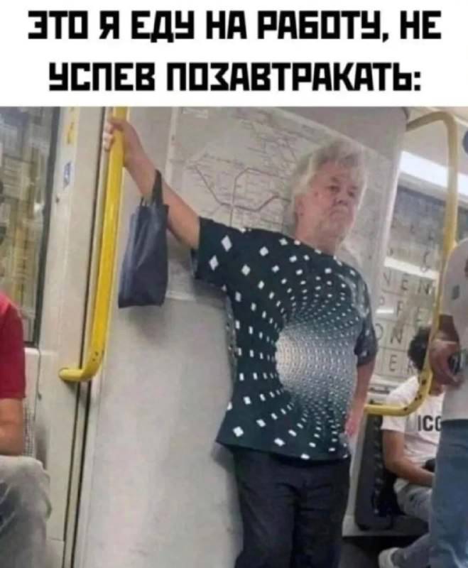 картинка 960571e679 vnimanie ostorozhno vyzyvaet nekontroliruemyj smeh 5