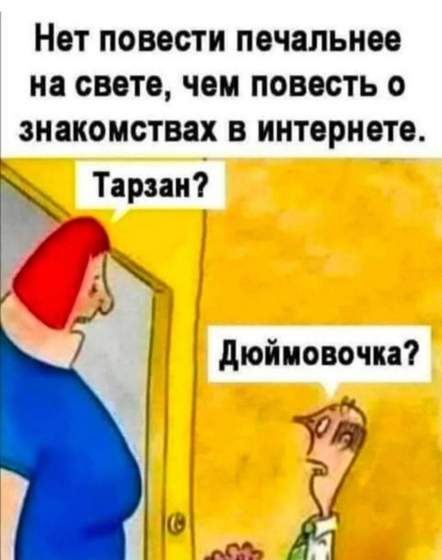 картинка 96251c5ba7 21050620