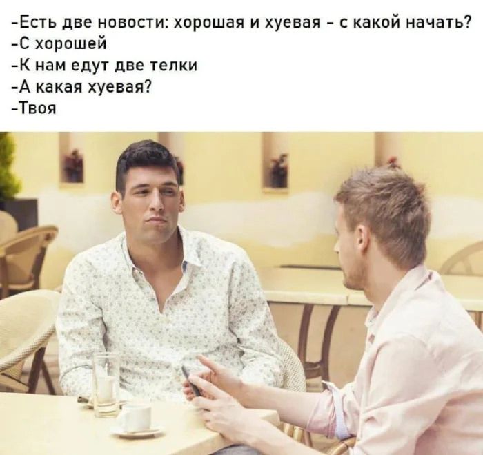 картинка 96b57737dc fejerverk smeha vasha porcija pozitiva 10