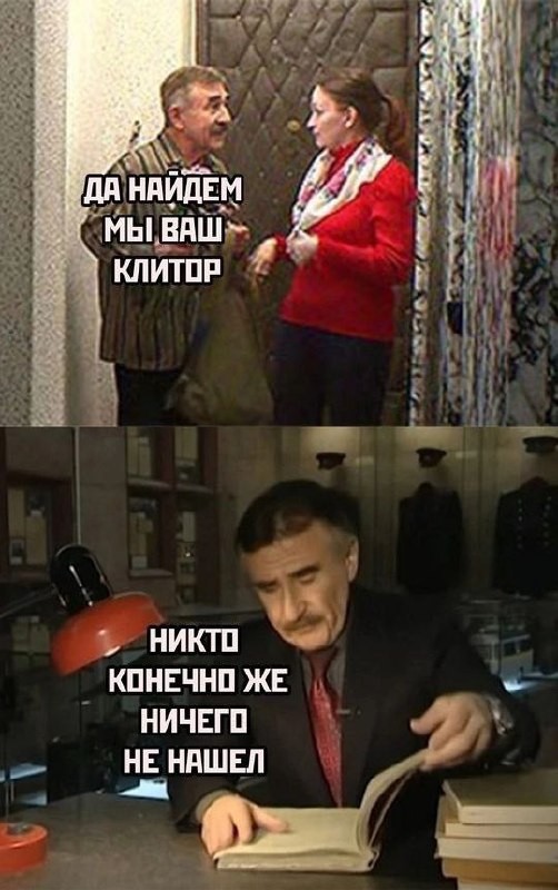 картинка 9771f5efd0 ustali ot banalnosti hotite chego to poostree togda vam sjuda 21