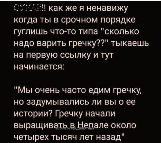 картинка 97bc71e2ca 21033254