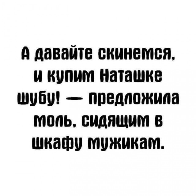 картинка 980a1b2400 21032070
