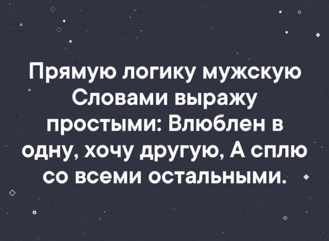 картинка 9994d2b42d 21003619