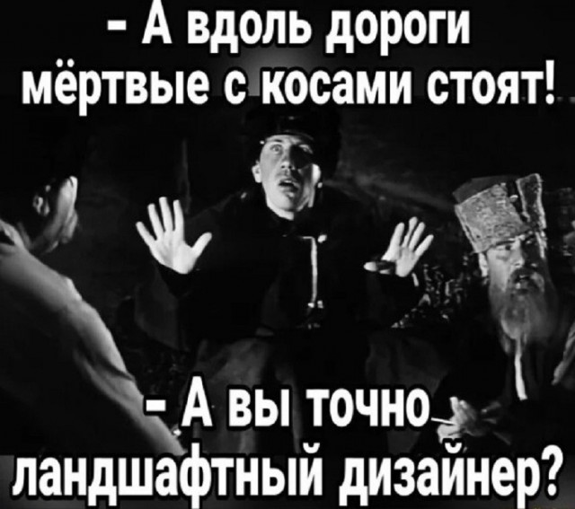 картинка 9a02f20975 20998877
