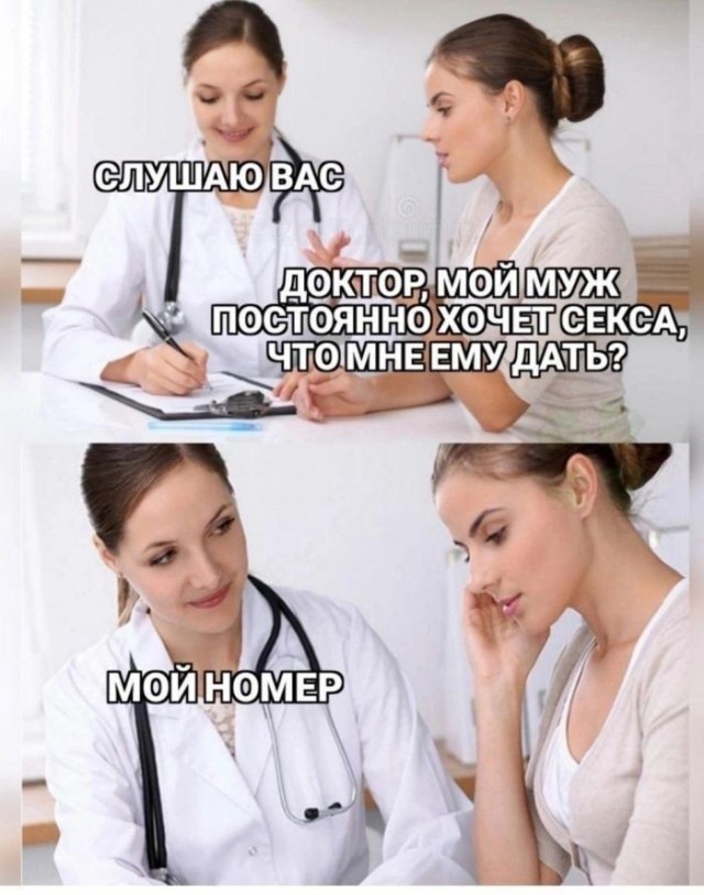 картинка 9a5d8bff61 21083460