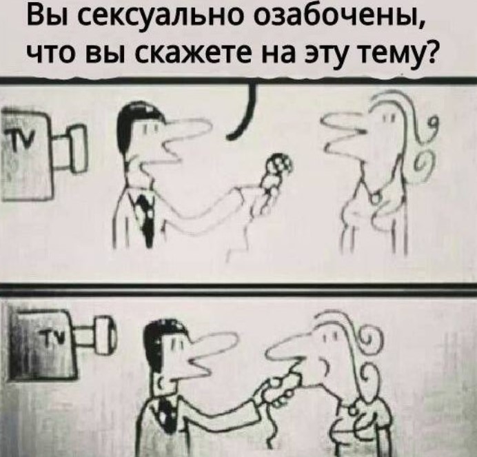 картинка 9a73d545ce vnimanie ceniteli esli vy ustali ot presnyh shutok i ischete chto to po nastojaschemu ostroe 4