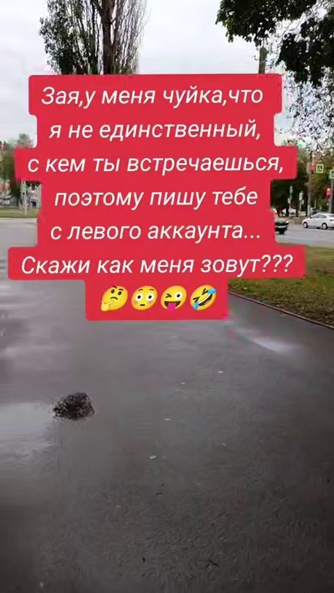 картинка 9c8f6fbbb4 tolko dlja svoih sbornik chernogo jumora kotoryj pojmut ne vse 23