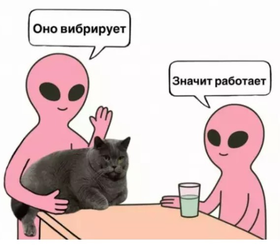 картинка 9d6943223a chernyj jumor bez granic podborka ostryh shutok ne dlja slabonervnyh 12