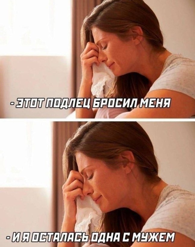 картинка 9db01f907c chernyj jumor bez granic podborka ostryh shutok ne dlja slabonervnyh 9