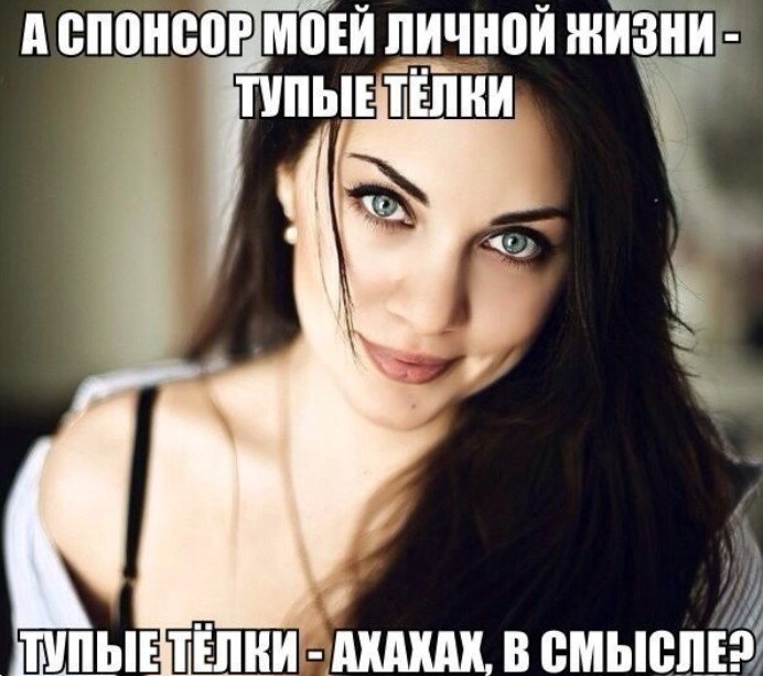 картинка 9db5eadbff ostorozhno kontent mozhet vyzvat nekontroliruemyj smeh i legkoe chuvstvo viny 4
