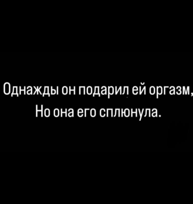 картинка 9ea3ccaebc 21053472