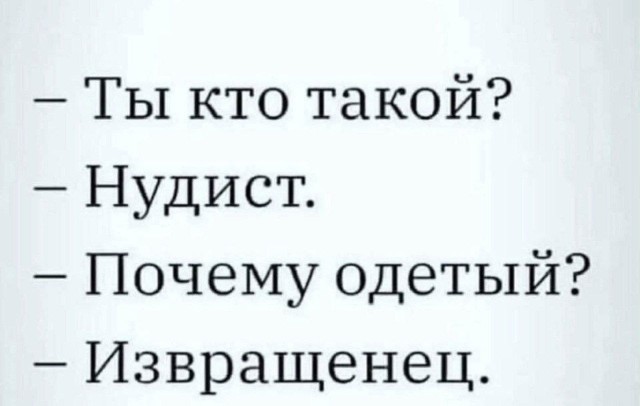 картинка 9eb9d3b419 21001973