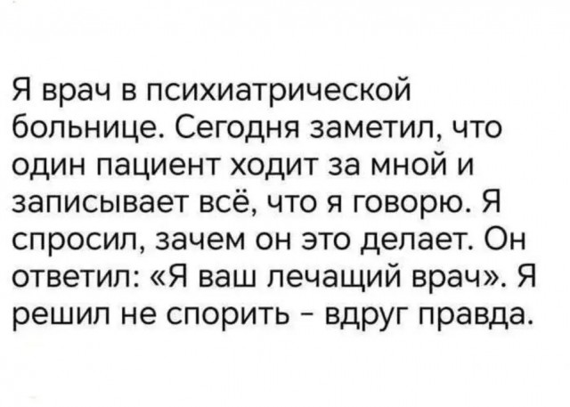 картинка 9fae028fdf 21003464