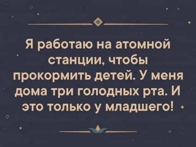картинка a144560338 21031338
