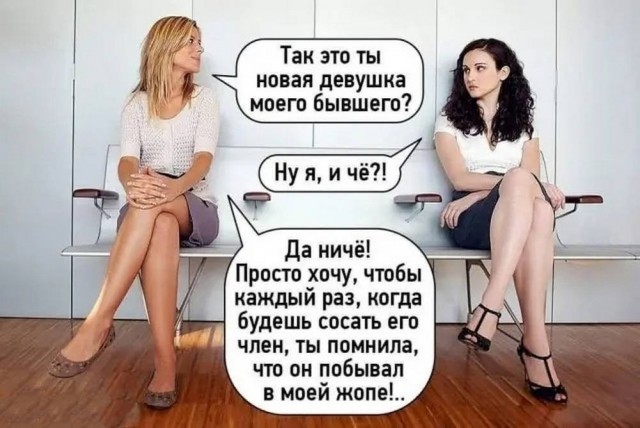 картинка a16a7f6621 21031287