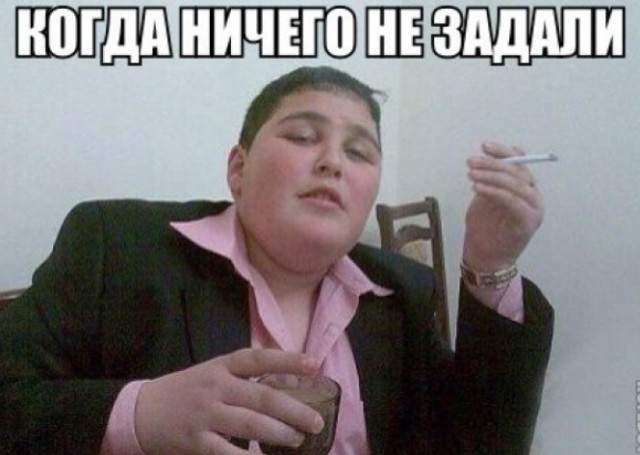 Выходные в мемах и картинках: поднимите себе настроение отборным юмором! картинки, сборник, настроение, самые, которые, Устали, личный, выходныеЭтот, подарить, хотим, моменты, такие, Именно, голос, хохотать, заставляет, ленту, очередной, источник, листаете