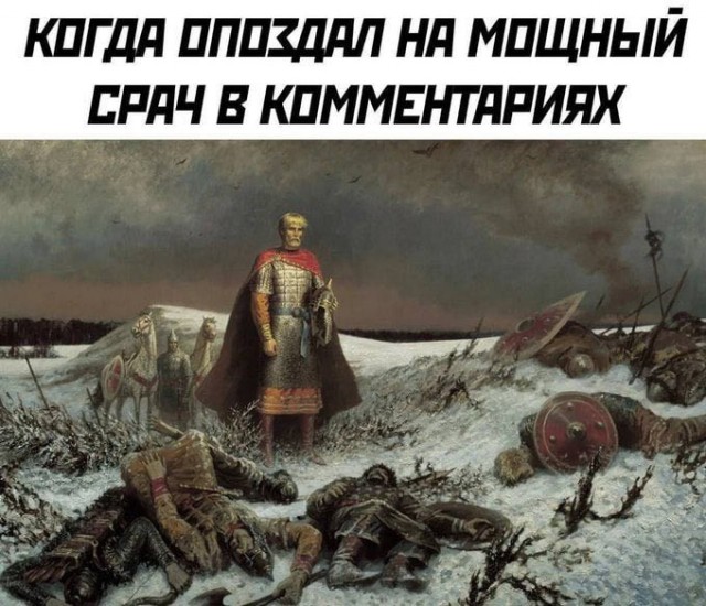 картинка a3e2ccf9cf 21046109